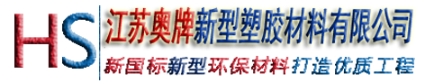 板式全焊接換熱器廠(chǎng)家